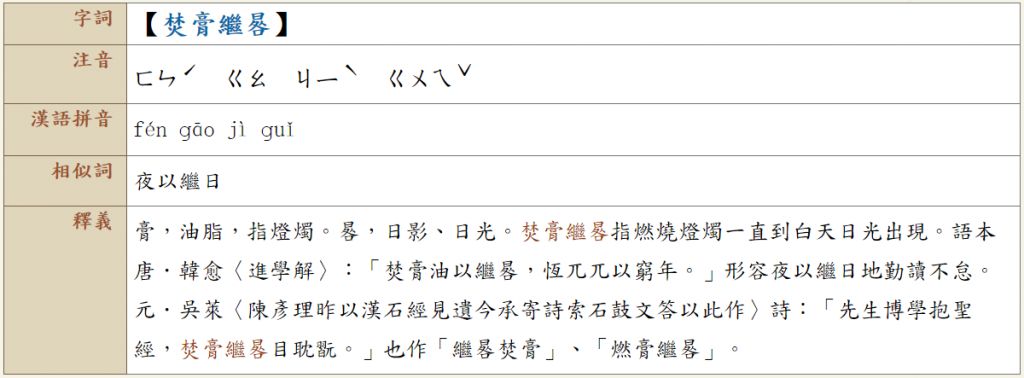 5d060abe41d32.jpg#s-1024,378