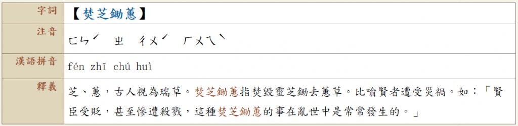 5d060af2cfee4.jpg#s-1024,250