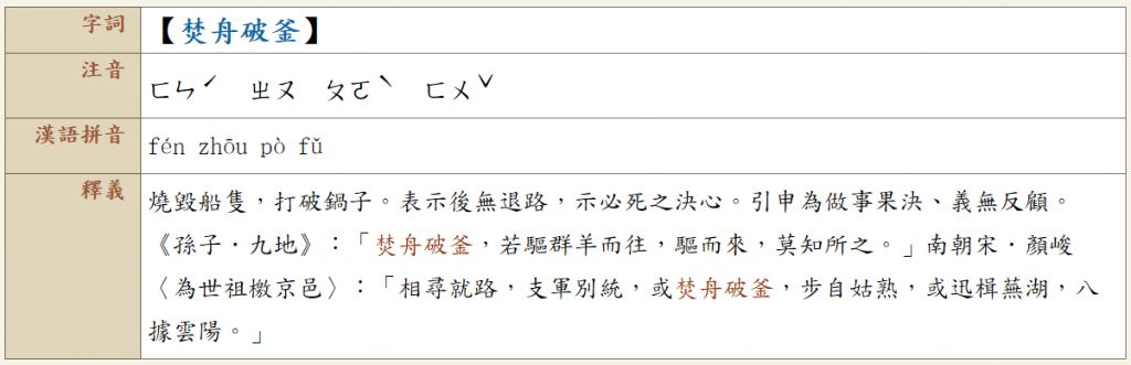 5d060b23d7f1b.jpg#s-1024,331