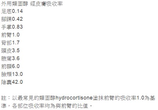 5d0660b36c6fe.jpg#s-540,377