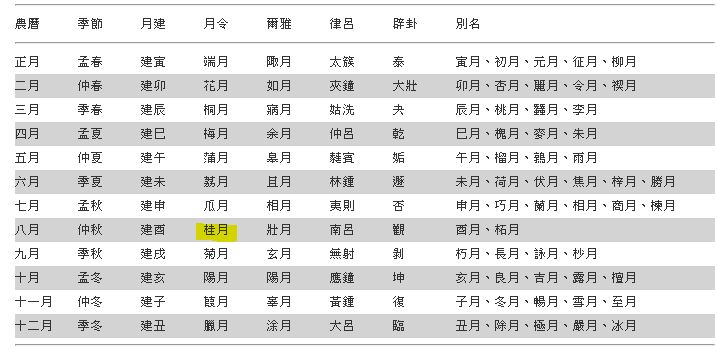 5d06e9d782c52.jpg#s-718,350