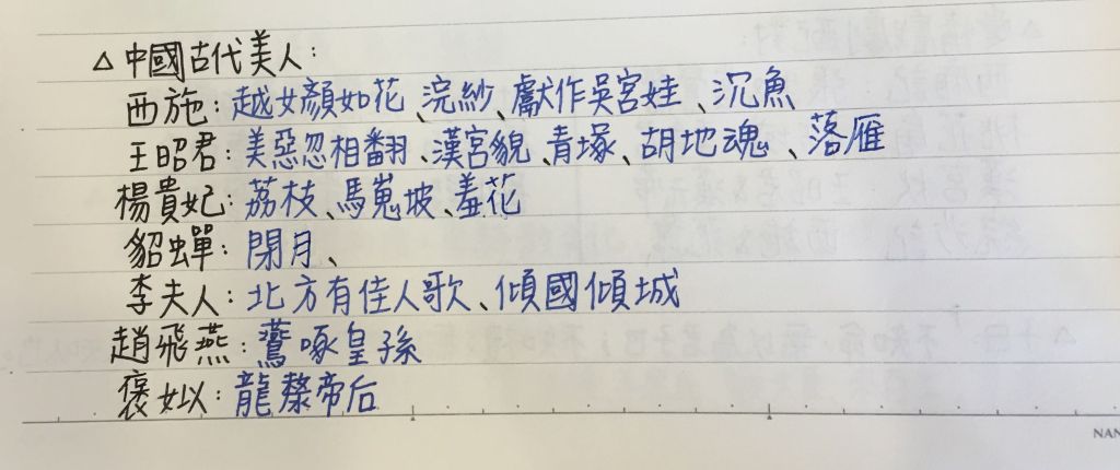 5d0742400c7a1.jpg#s-1024,430