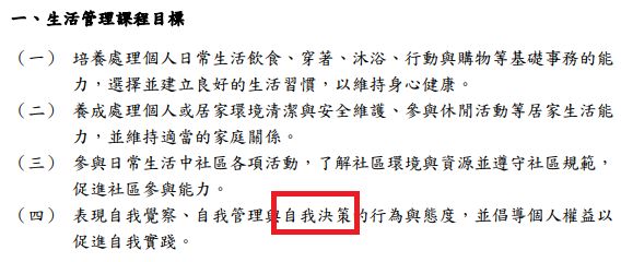 5d074e182a631.jpg#s-568,240