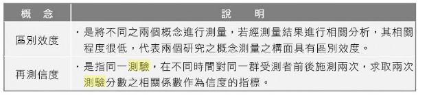 5d0766751e19c.jpg#s-622,141