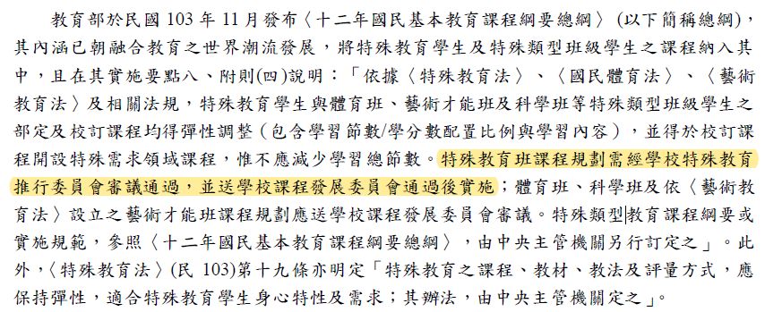 5d07a1f973850.jpg#s-854,349