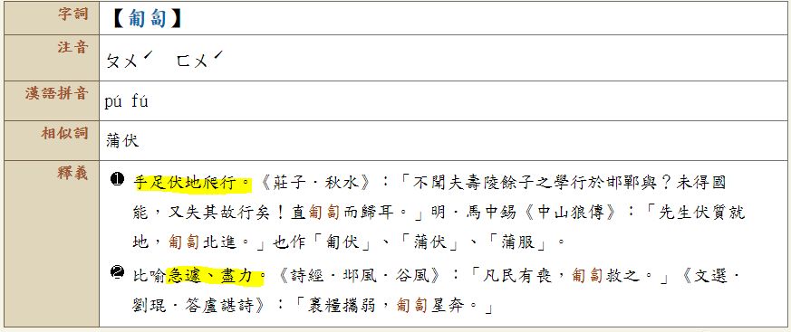 5d086d3d8767f.jpg#s-873,367