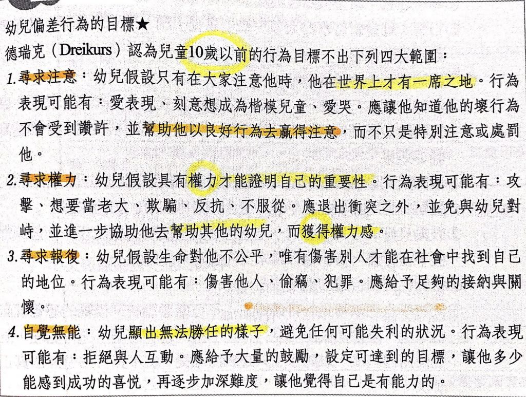 5d088171e6f99.jpg#s-1024,773