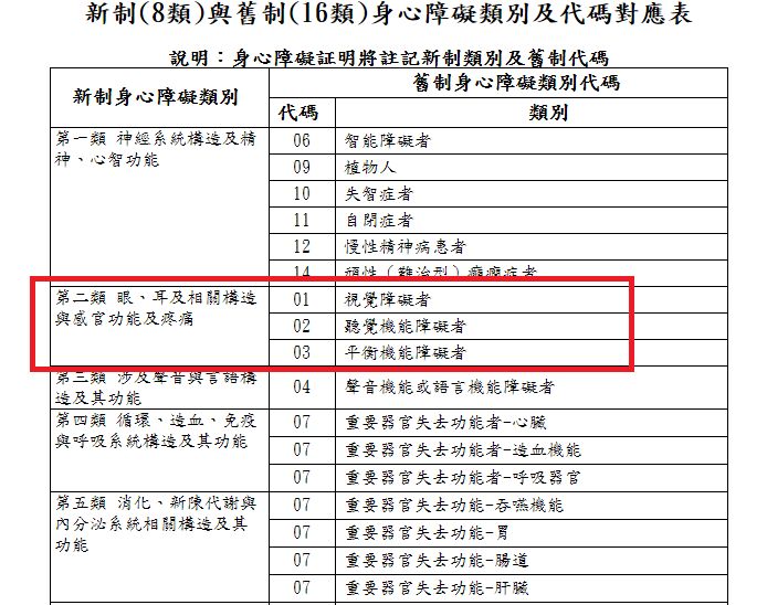 5d088d445140d.jpg#s-694,548