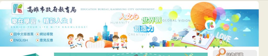 5d089f43c86eb.jpg#s-1024,217