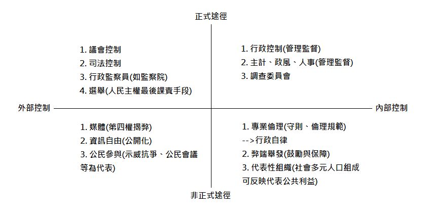 5d08a398ac78d.jpg#s-840,429