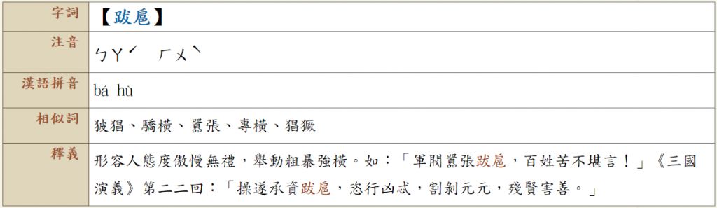 5d08ad1065688.jpg#s-1024,297