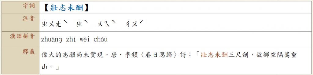 5d08b214021f1.jpg#s-1024,248