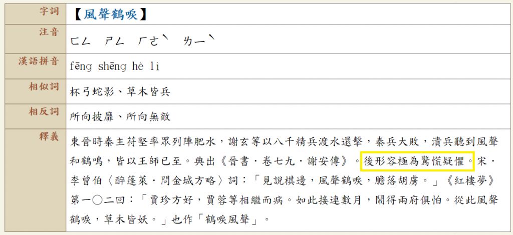 5d08b45429227.jpg#s-1024,470