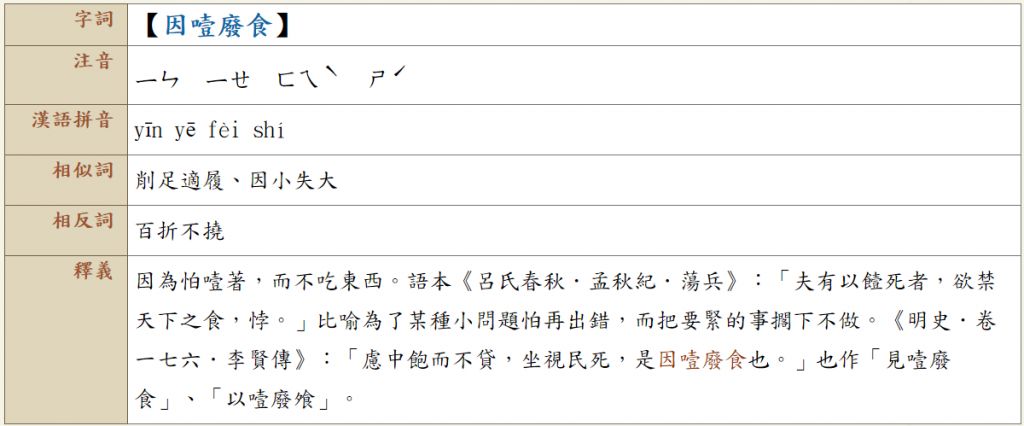 5d08b4df0b31f.jpg#s-1024,426