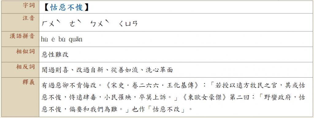 5d08b51d9ec2d.jpg#s-1024,386