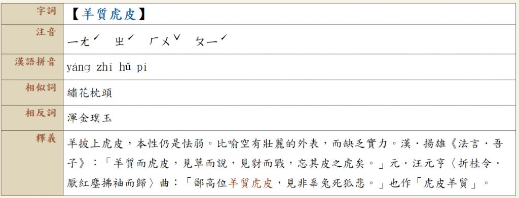 5d08b742e2b11.jpg#s-1024,392