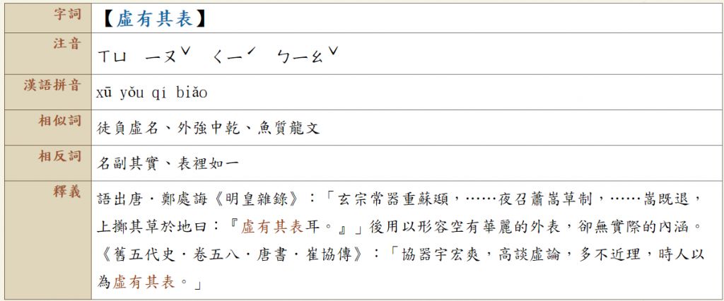 5d08b76381053.jpg#s-1024,426