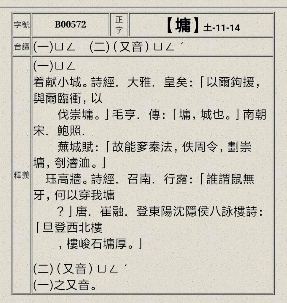 5d08ce948ef94.jpg#s-968,1024