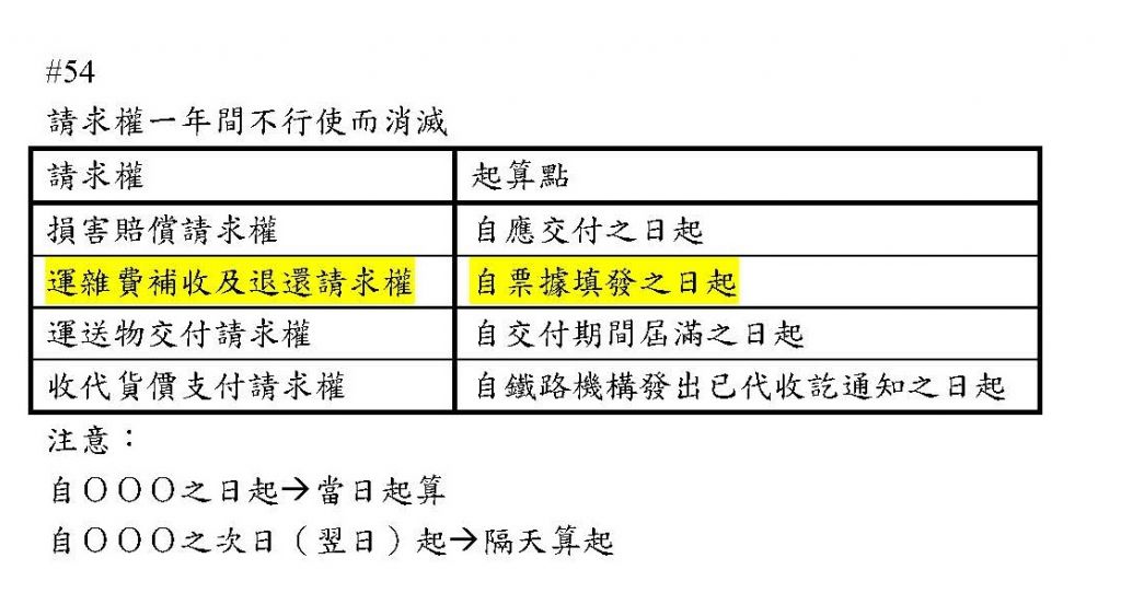 5d08e18e88acd.jpg#s-1024,542