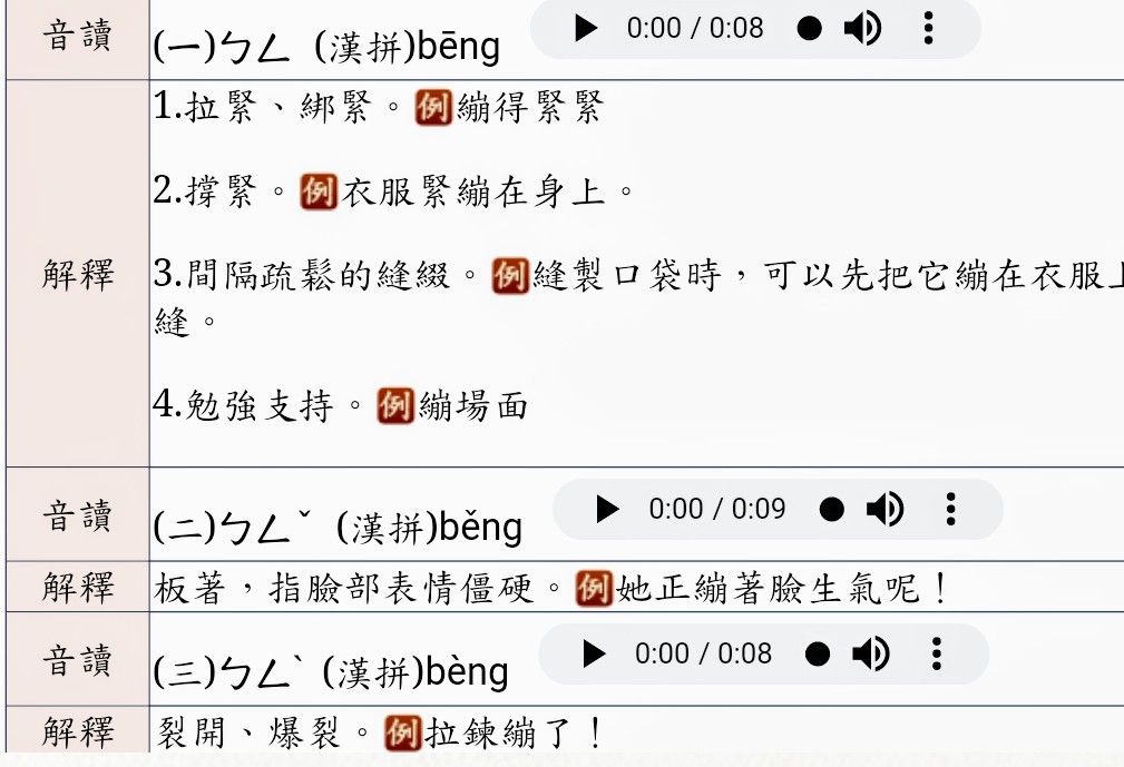 5d09ac5636d45.jpg#s-1009,689