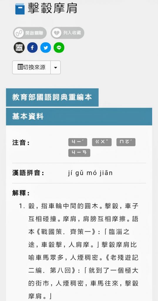 5d09afbdf2e2f.jpg#s-538,1024