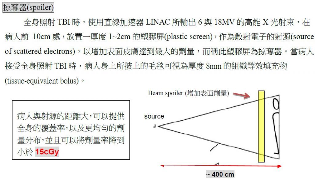 5d09b00f4454d.jpg#s-1024,583