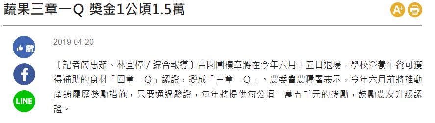 5d09e83495ad2.jpg#s-887,251