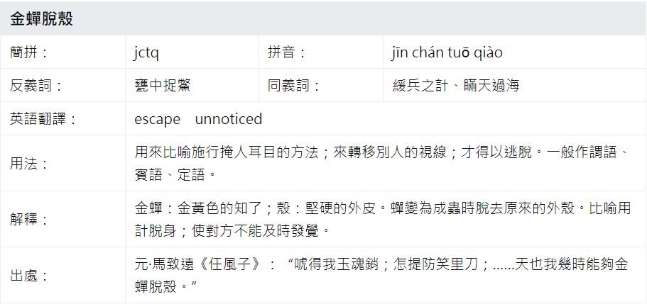 5d09e88ff0ecf.jpg#s-911,429