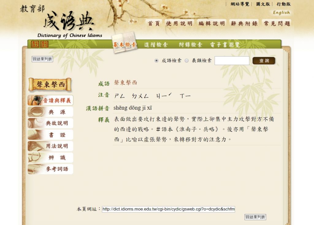 5d09edd96be98.jpg#s-1024,736