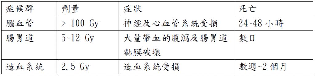 5d09f5775b607.jpg#s-1024,249