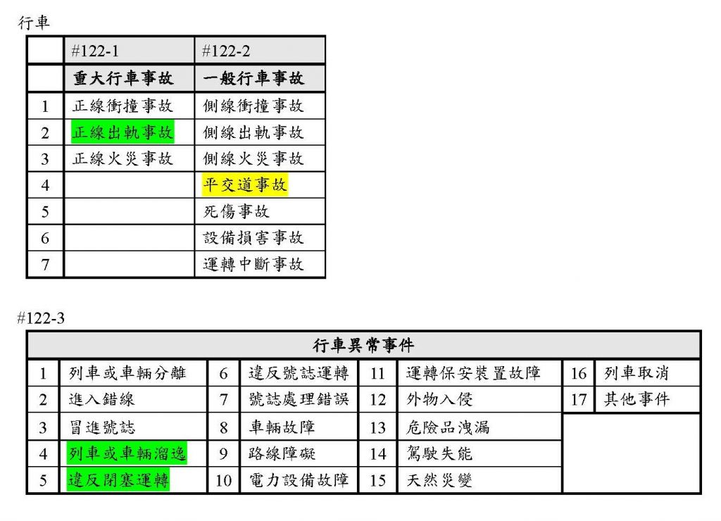 5d0a00465d000.jpg#s-1024,740