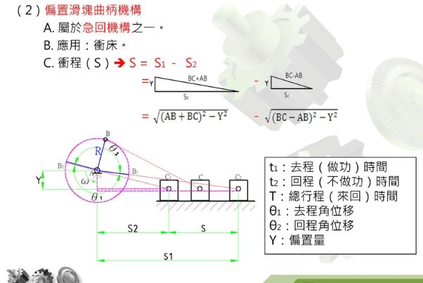5d0a3174c92ad.jpg