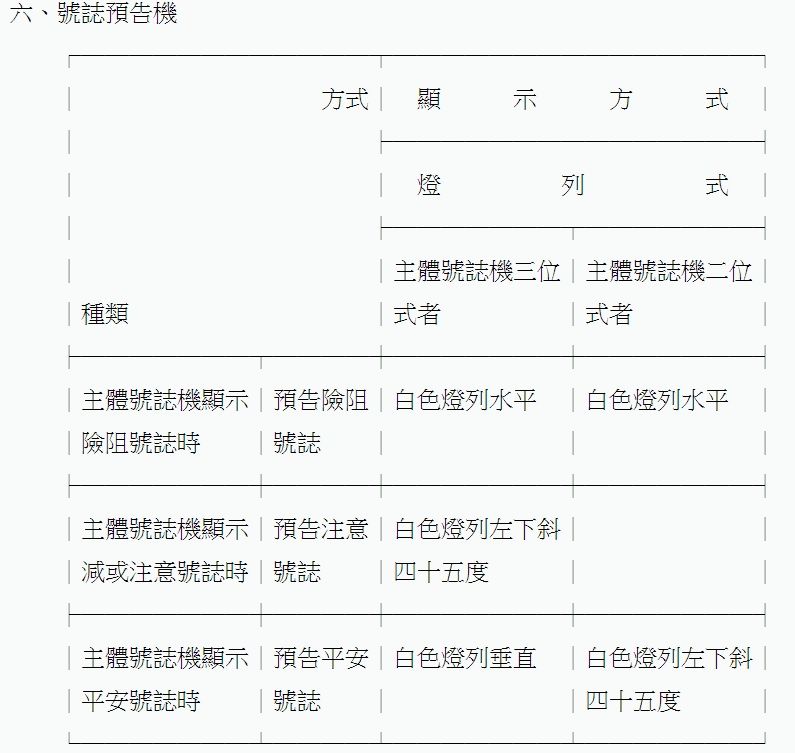 5d0a491cc0f71.jpg#s-795,753