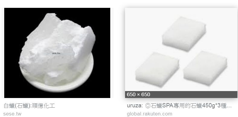 5d0a73dd35f74.jpg#s-788,388