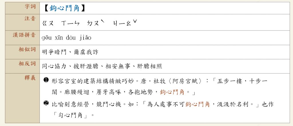 5d0ab29f43f0a.jpg#s-1024,441