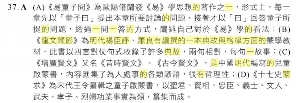 5d0aea0981be9.jpg#s-1024,357