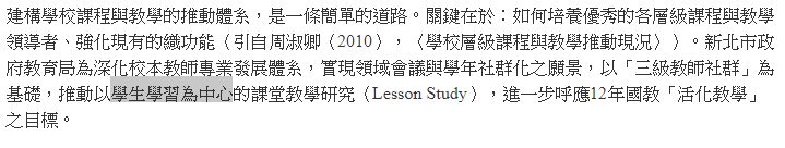 5d0aeb243135f.jpg#s-719,136