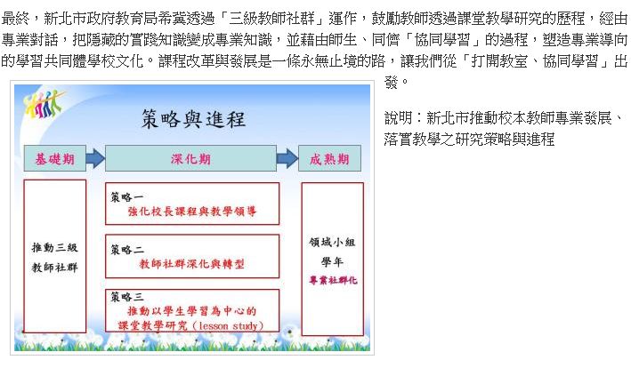 5d0aeb53a7342.jpg#s-709,414