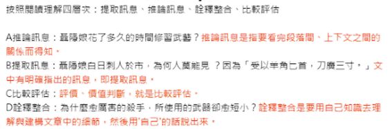 5d0aedadac4e5.jpg#s-567,188