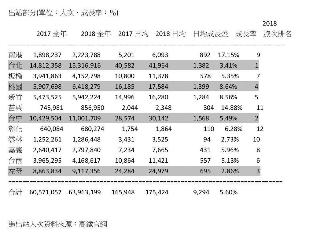 5d0af5352aae8.jpg#s-1024,765