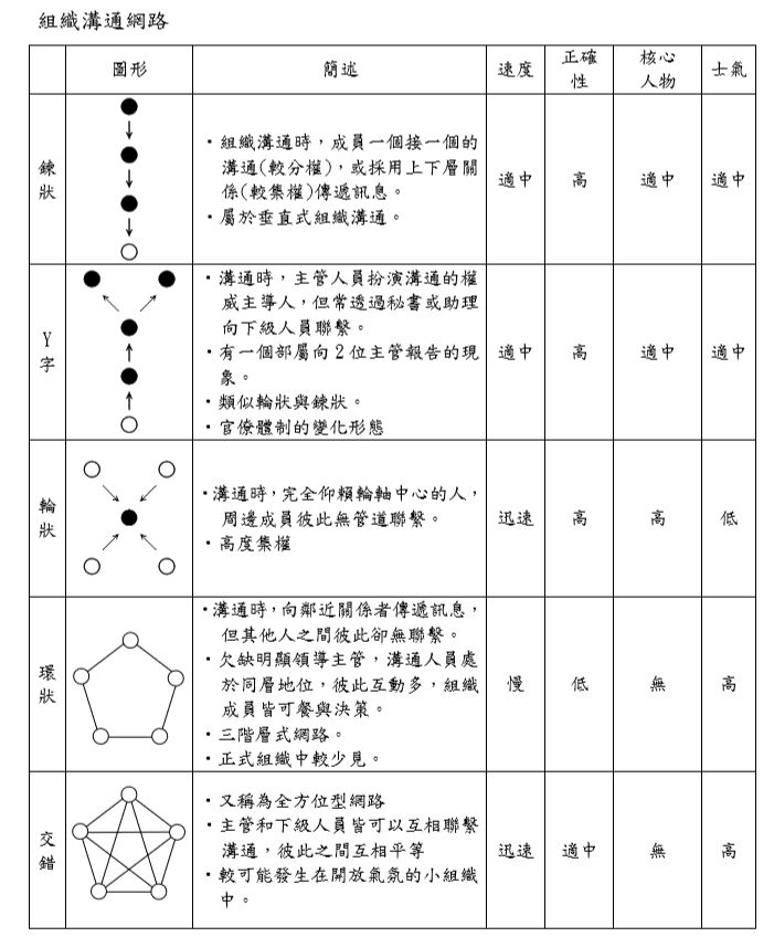 5d0b1054d011d.jpg#s-701,857