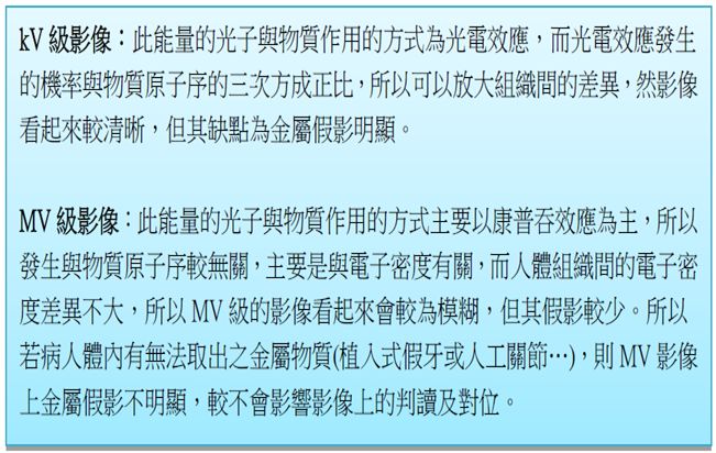 5d0b3d8bdbdc8.jpg#s-651,412