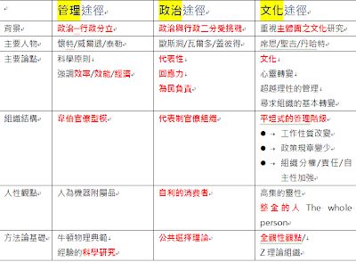 5d0b3fc2cfc89.jpg#s-400,294