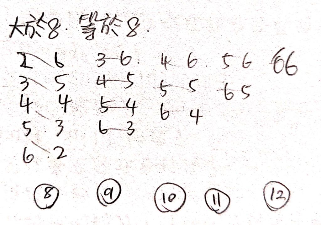 5d0b622dad1bf.jpg#s-1024,717