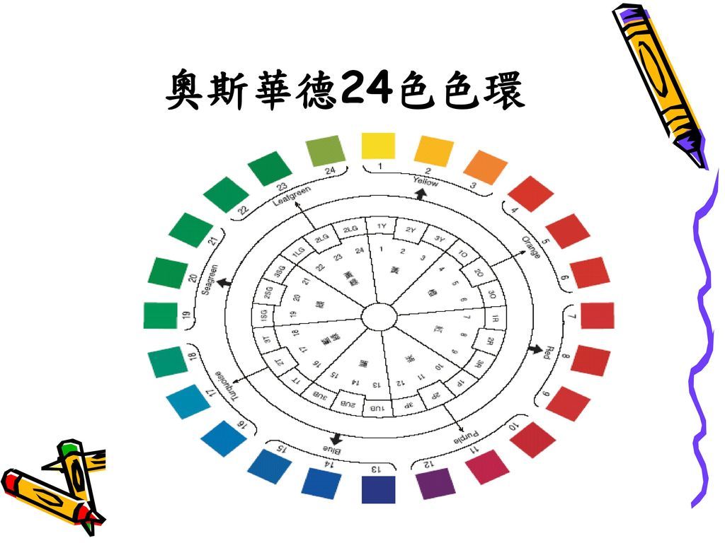 5d0b66b7669c3.jpg#s-1024,768