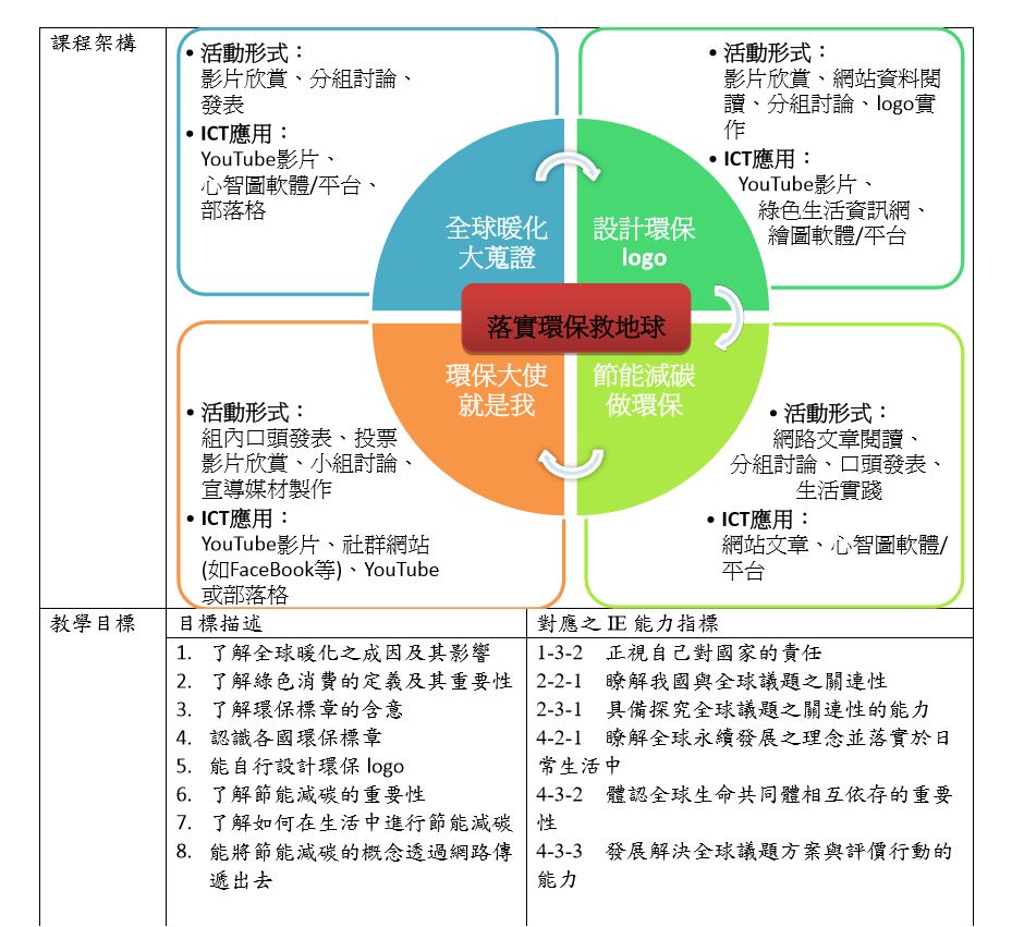 5d0bb63cbff0d.jpg#s-929,851