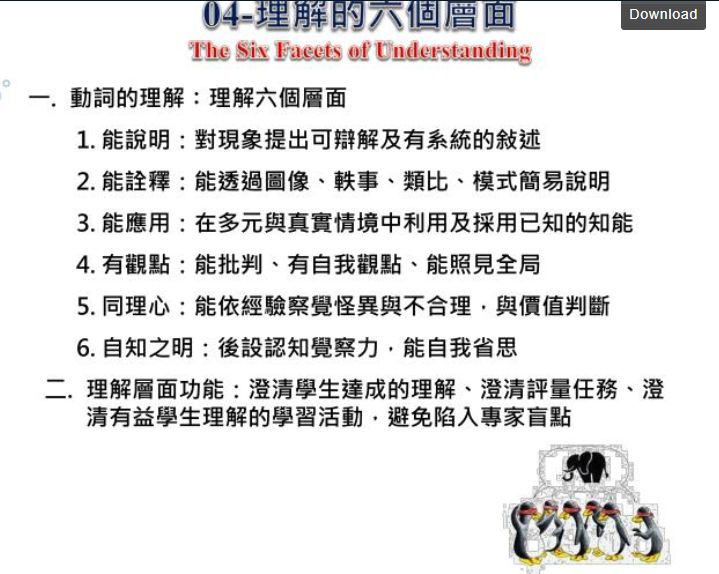 5d0bb7b3b94b7.jpg#s-719,574