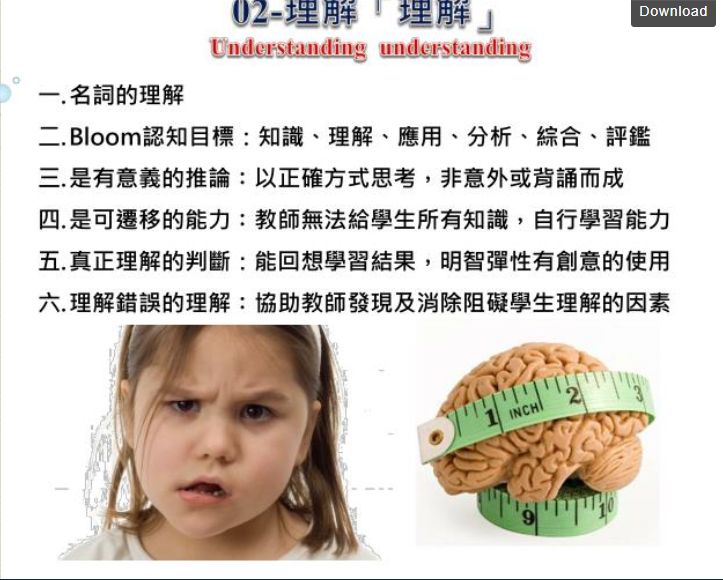 5d0bb7deb48dd.jpg#s-723,580