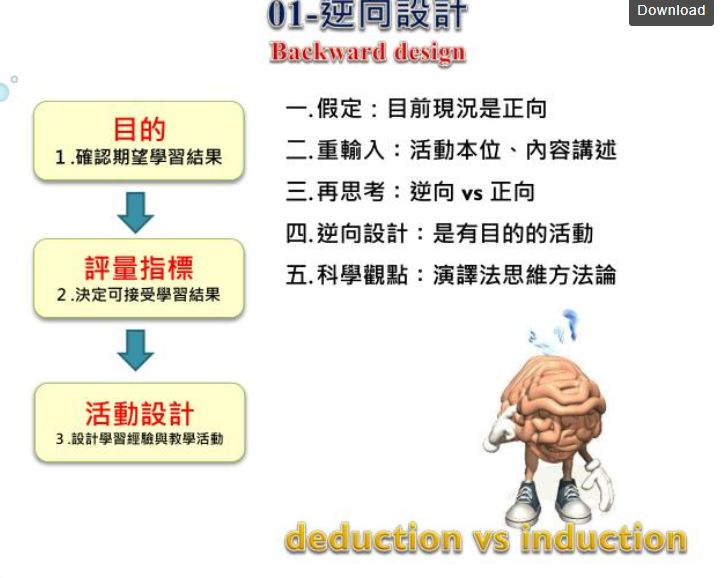 5d0bb8ab136e0.jpg#s-727,578