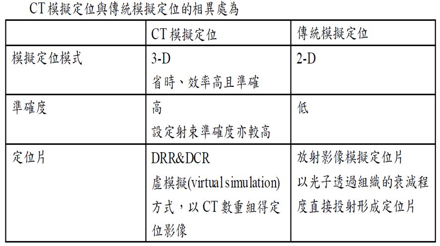 5d0c47ab7538e.jpg#s-886,496